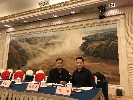 微信图片_20180204164005_副本.jpg