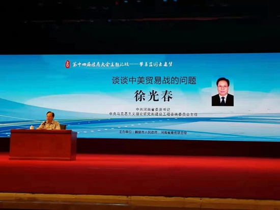 1870827015.jpg