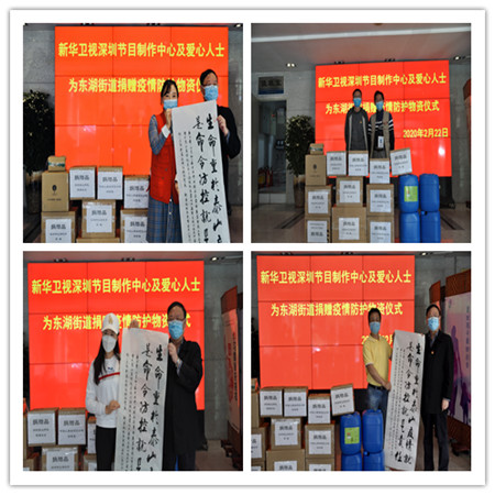 微信图片_20200223133213_副本.jpg