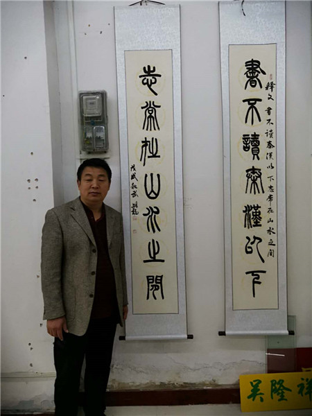  鷨