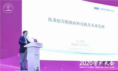 图片16.jpg