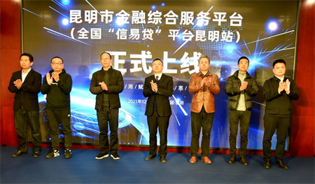 2021ꡰøóó衱ֻԲٰ