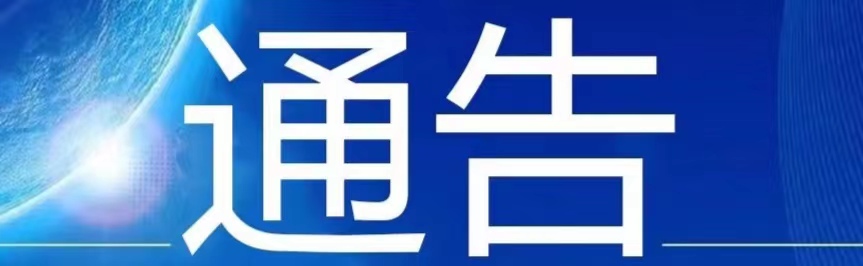 ʡˮԼˮ