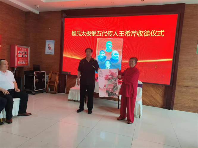 微信图片_20240717210421.jpg
